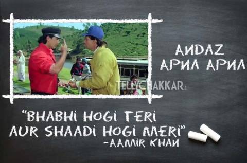 Best FUNNY dialogues from Andaz Apna Apna Best FUNNY dialogues from Andaz Apna Apna